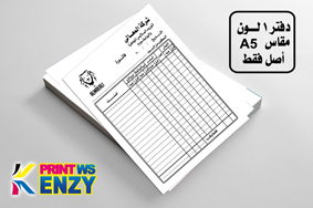 A5  SIZE{ 15*20}