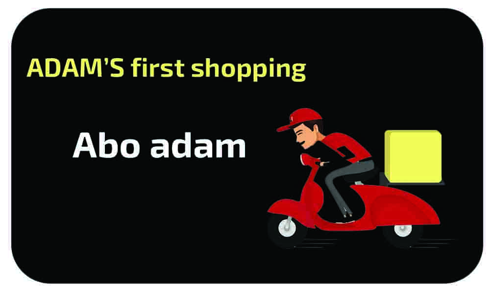 كروت وجهين سلوفان مط  فقط